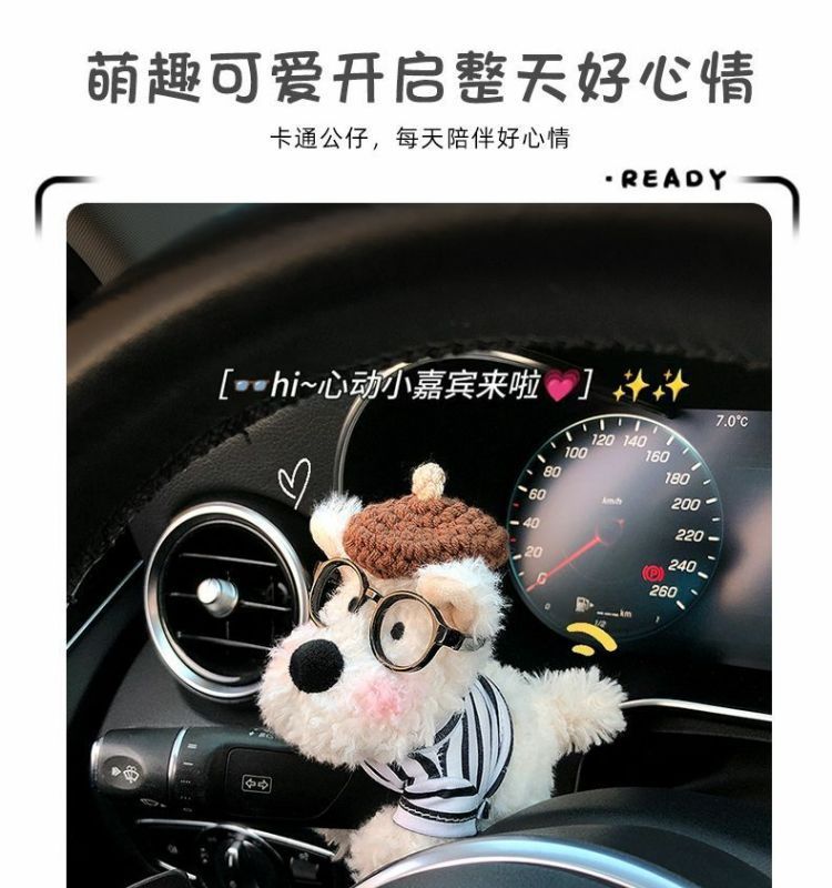 Popular West Highland Cute Car Plush Toy Car Doll Wiper Steering Light Car Interior Decoration for Women