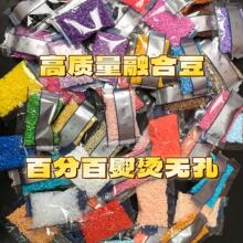 MARD��ƴ��������װ2.6mm�ں϶������ֹ����diy���ϴ�װƴ����װ