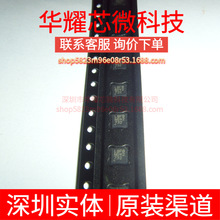 LTC3407EDD-2 ȫ��ԭ�b �zӡLBFB ���bDFN-10 DC-DC�ԴоƬ