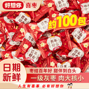 ���������ú�ϲ�����F�Ӽt��500gɢ�bС���b�Y����ֶYϲ�����l