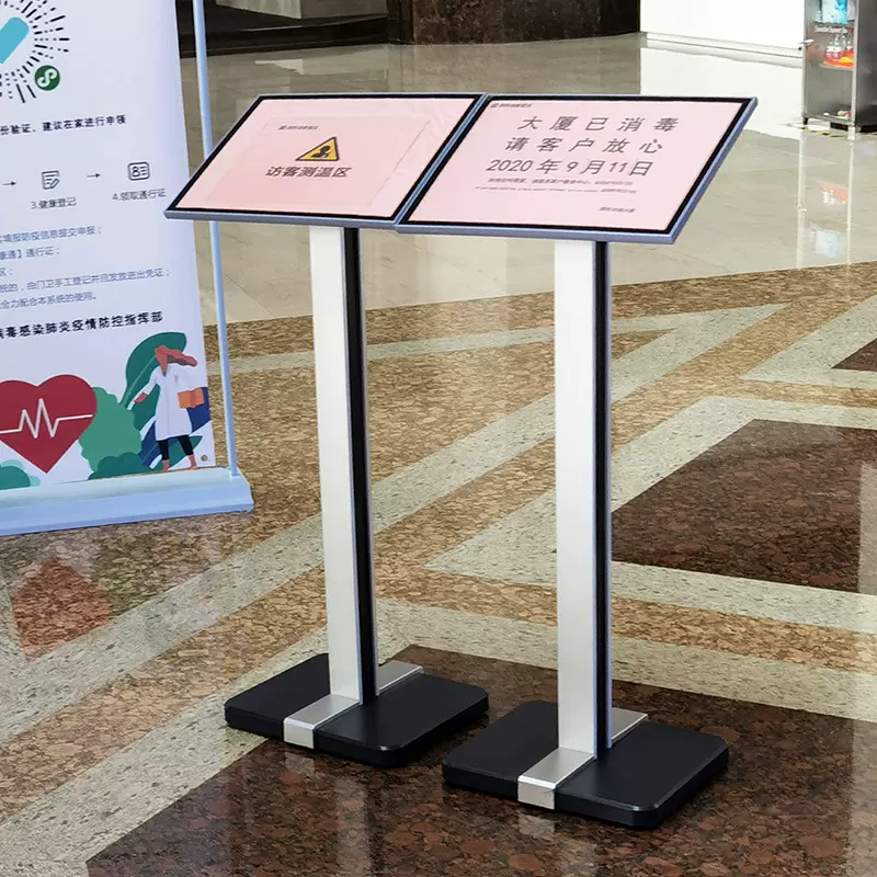 定 制酒店迎宾指示牌 立式导向牌广告指引展示架 酒店导向广告牌
