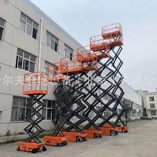 Elevator Scissor Lift Electric Hydraulic Lift Tables
