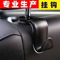 車用隠しフックシートバック車内多機能アイテムフックヘッドレストシート背もたれ車載ミニフック