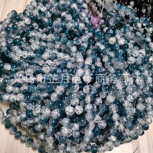 8mm Glass Bubble Crystal Crackle Beads DIY Beading Materials Bracelet Necklace Earrings Scatter Beads Flower Beads