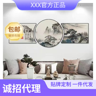 �b��͏dɳ�l�����������s���W�������쮋�ڮ��ǿտ͏d�b�