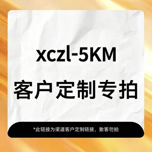 5KM���-����朽�