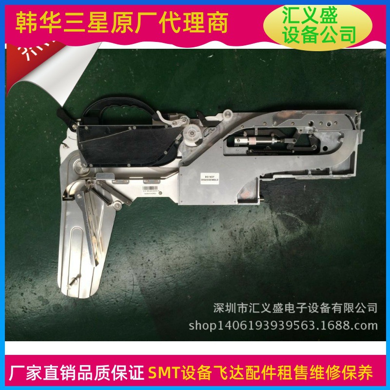 二手三星SM32MM原装新款飞达 三星SM32MM飞达三星飞达日立回收
