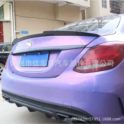 Suitable for 15-21 Mercedes-Benz C- Class W205 modified AMG tail Mercedes-Benz C200L C- Class W205 tail modification
