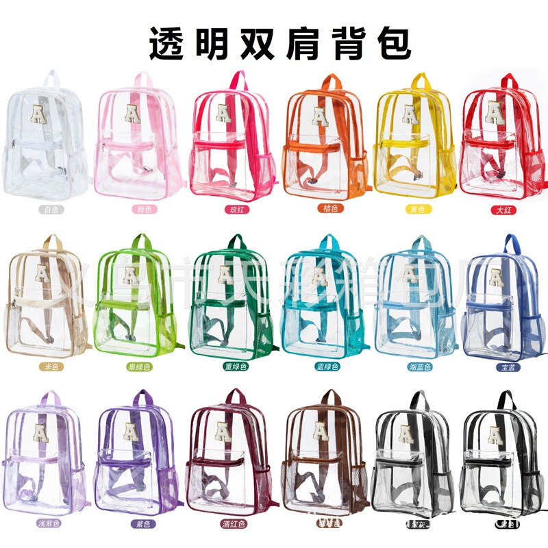 Cross-Border Amazon Transparent Backpack Waterproof Pvc Storage Large Capacity Student School Bag Unisex Backpack Jelly Bag Cross-Border Amazon Transparent Backpack Waterproof Pvc Storage Large Capacity Student School Bag Unisex Backpack Jelly Bag