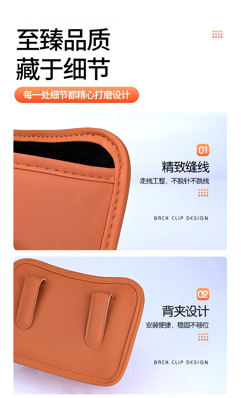 Car Water Cup Holder, Car Storage Rack, Car Door Side Storage Box, Car Umbrella, Miscellaneous Items, Trash Can