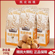 ����ֻ���󡿼�Ƥ����210g/��ԭζ��Ƥ�����خa�Թ��ɹ����eС��
