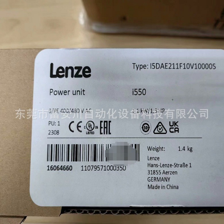 Lenze伦茨I550系列 I5DAE211F10V10000S 变频器实拍现货议价
