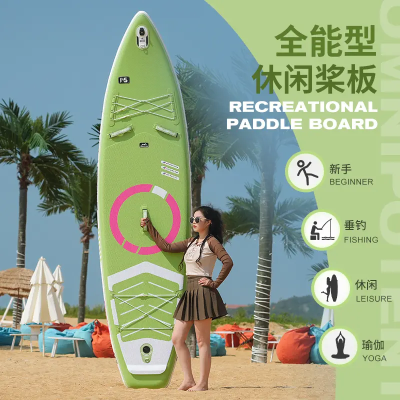 蓝科冲浪板sup桨板站立式竞技充气浆板竞速划水板水上滑板路亚船