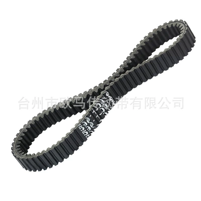 Transmission Belt 59011-0003 – Belt