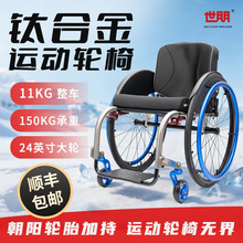 ⁺Ͻ��\��݆��һ�wʽ����݆�M�\��݆�γ��݆̥