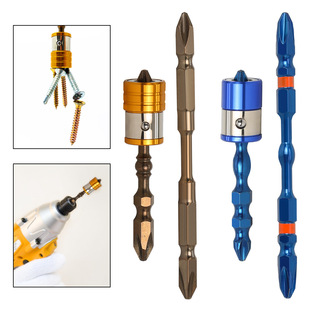 K5 non-slip screwdriver PH2 steel electric screwdriver double-headed cross screwdriver electric strong magnetic electric drill screwdriver cross-border