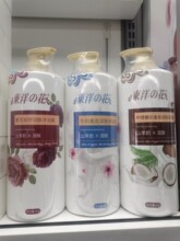 ��؛�|��֮��ɽ���̝�ˮ���w��ԡ¶��־�������Ů��������1000ml
