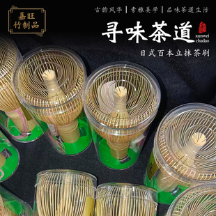 ����Ĩ��ˢ�ڽ���������Ĩ��ˢ��ʽ�ٱ���Ĩ��ˢ�̲�������