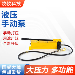 ��yʽ�������ք�Һ����CP-800�o�͌��ø߉���С��Һ���քӉ�����