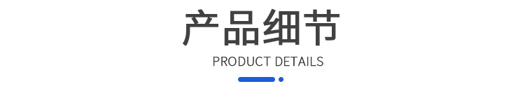通用模板_07.jpg