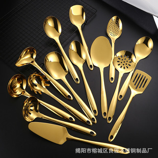 ���P䓏N�����b��ɫ���P14���ל�©���׷ֲ˳�ƽ©�P�۰�����