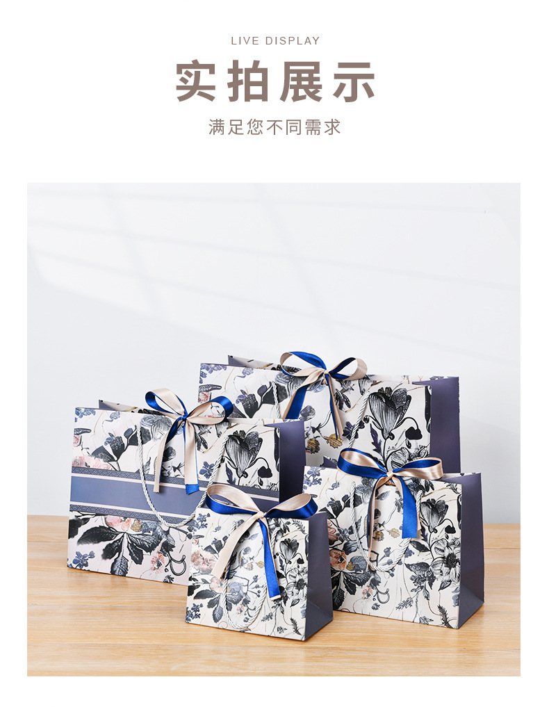 繁华礼品袋_13.jpg