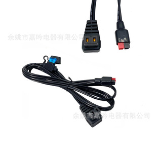 ����ɭPP15�B����ֱ���Դ�����12V܇�d�����yʽ��������s�C