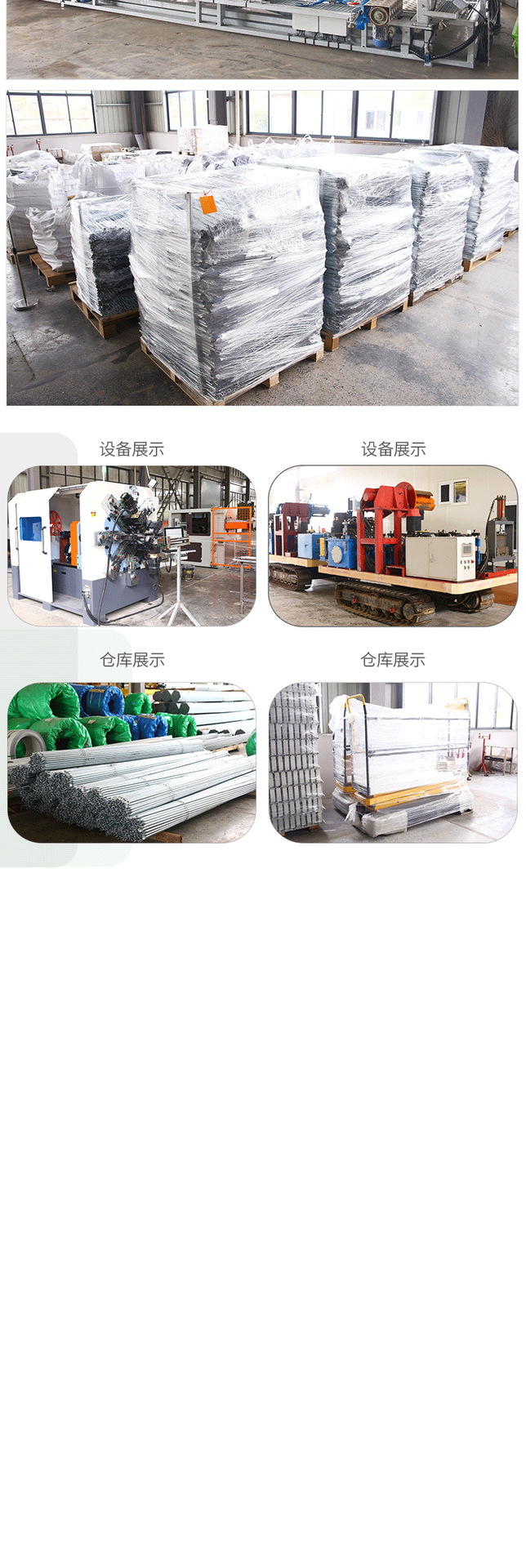 O1CN012ta2GC1USpvfEQ95A_!!2218923502517-0-cib.jpg?__r__=1738725042559