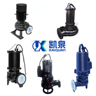 ��������ʽ��ˮ���۱�50WQ/ES239-4����b���U����Ϻ��PȪˮ��