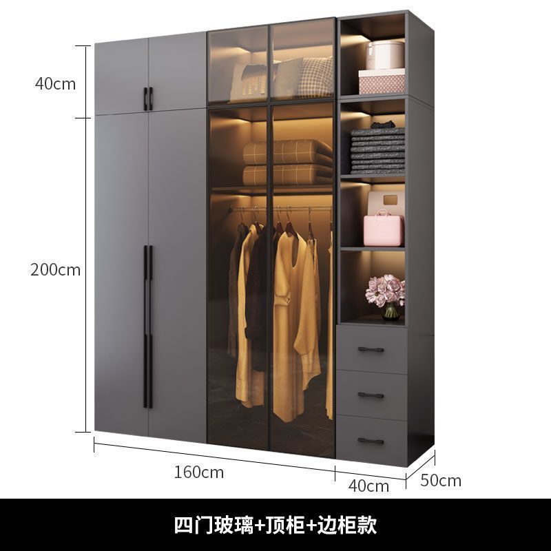 衣柜家用卧室实木现代简约简易玻璃门柜子免安装组合大衣橱|undefined