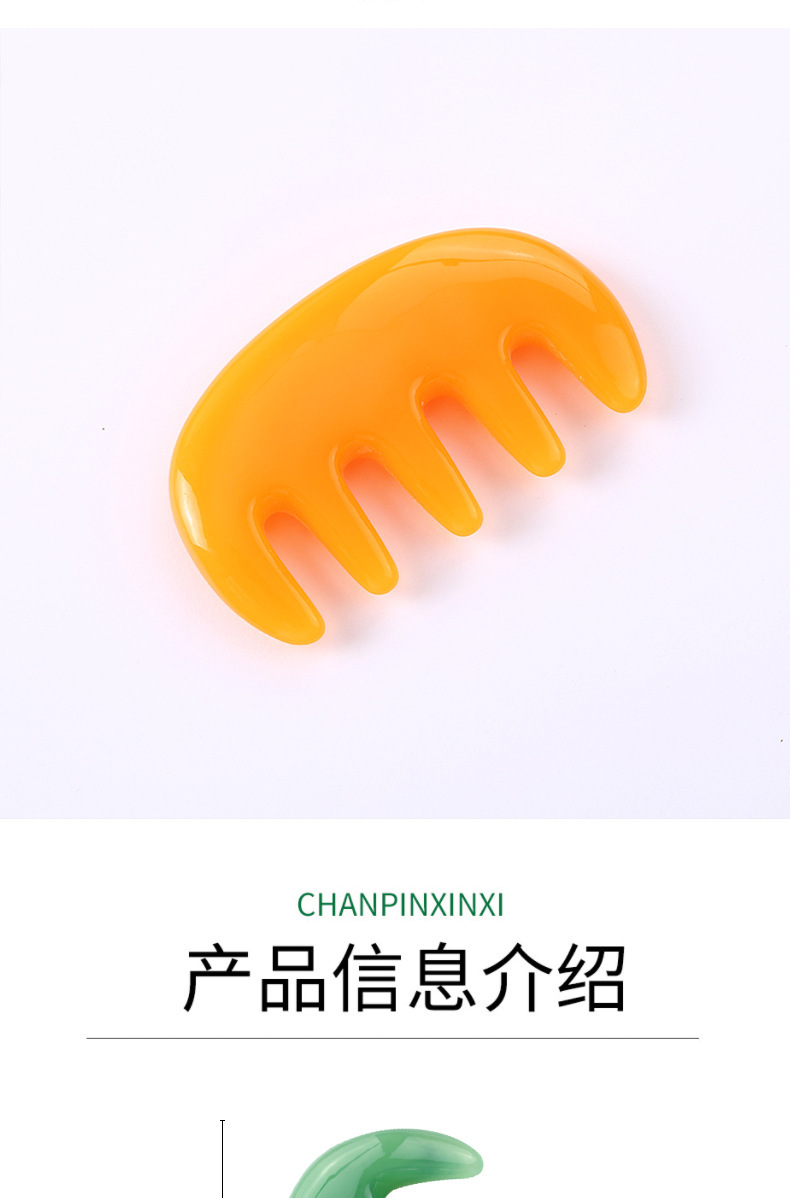 Resin Scalp Massage Comb 5-Tooth Meridian Brush Portable Head Wellness Tool quality and texture
