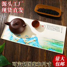 �����ˮ�Ӻ���L�����ϯ���|��ʽ�ߙn�B�ز��|������ë��������