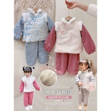 女童套装2020冬季新款童装 汉服 儿童民族风礼服加绒两件套拜年服