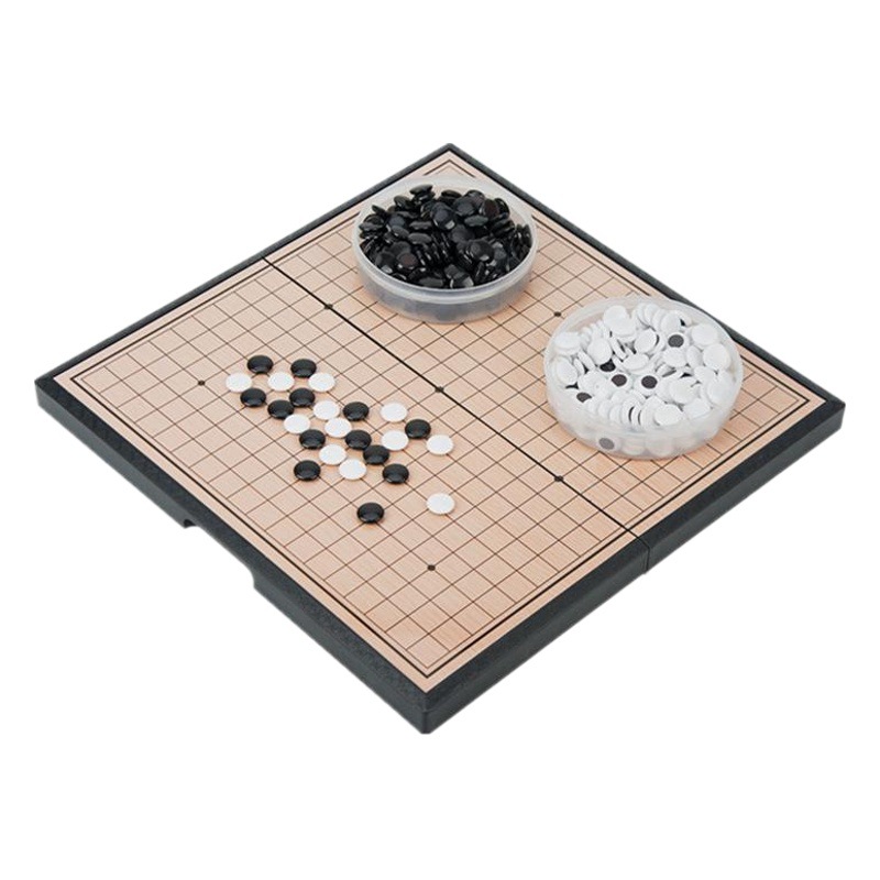 Magnetic Go Folding Chess Board Portable Backgammon Children's Educational Beginner Sports Magnet Black and White Chess Piece Set