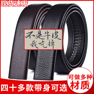 �o�^Ƥ���l3.5cm�Ԅӿ۟o��ѝ����Ƥ��ţƤ�����������^Ƥ������