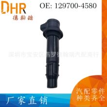 2C0-82310-00-00 4C8-82310-00-00适用雅马哈川崎摩托车点火线圈