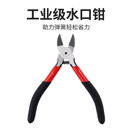 钻头;磨片、切割片;电动工具配件