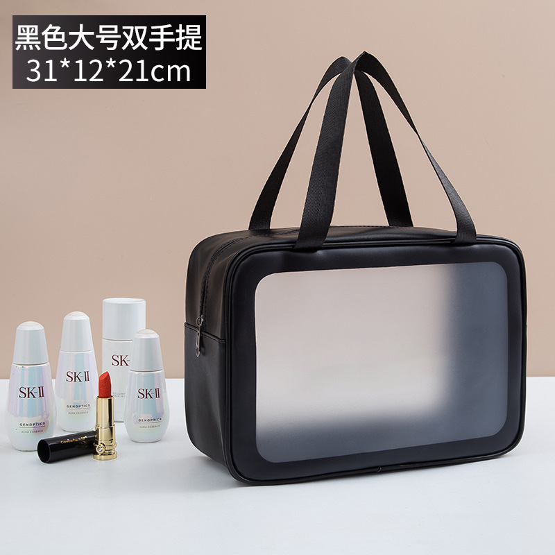 Pu透明化粧バッグins風旅行携帯防水洗面バッグフロスト化粧品入浴収納バッグ|undefined