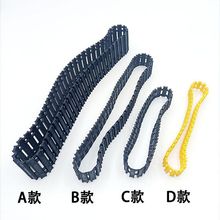 R{bھCĎӺѩԽҰ܇z݆Ƥ DIYĎ݆̥