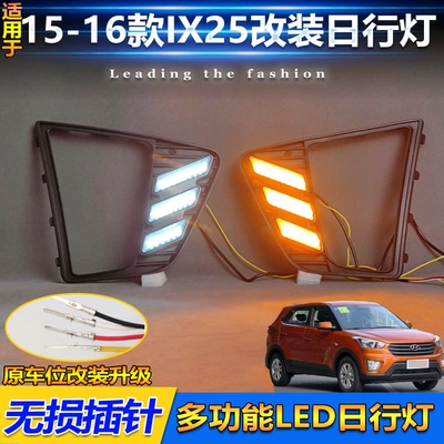 Front Fog Lights Modified Led – Gündüz işıqları