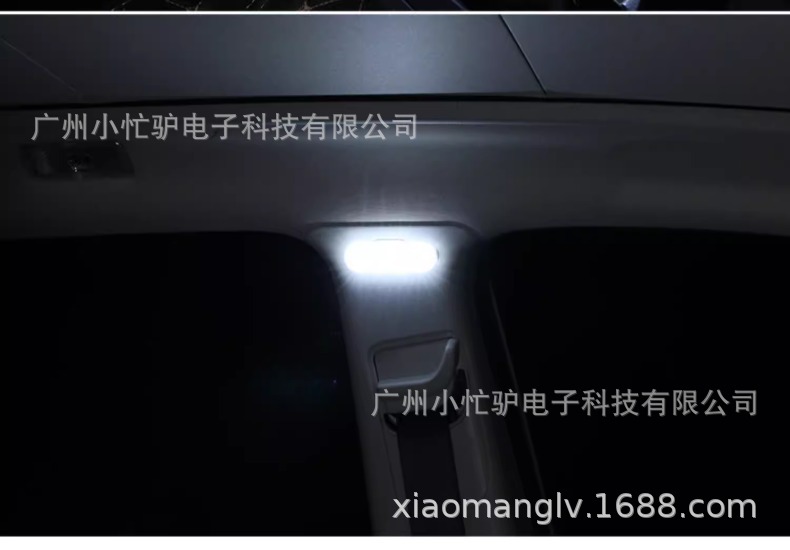 Car Interior Led Wireless Lighting Automatic Sensor Trunk Breathing Ambient Light
