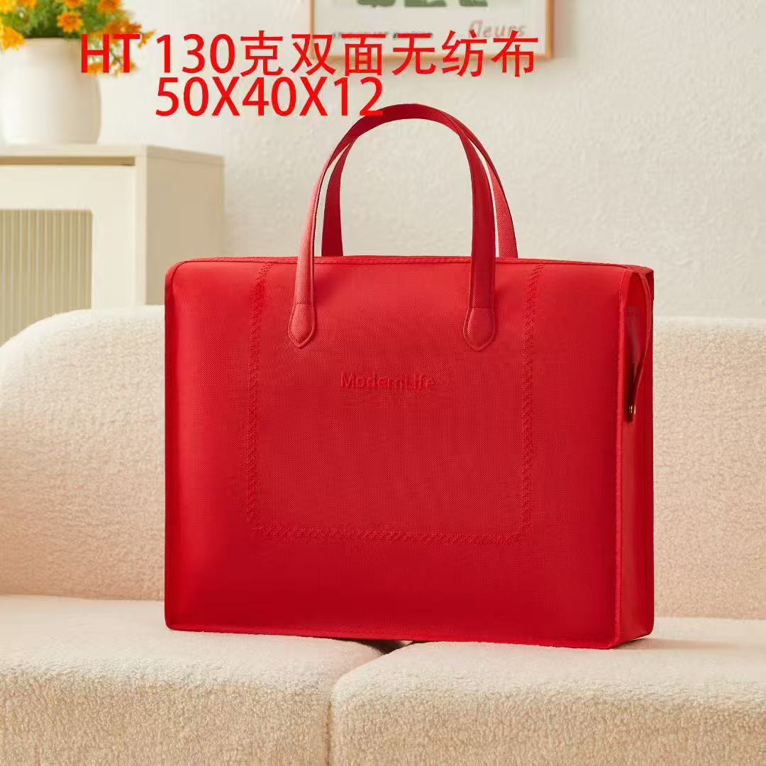 微信图片_20250911203826