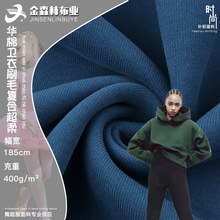 ץë�A�ޏͺϊW���q���� ����ˢë�l������ �ﶬʳë�����l�²���