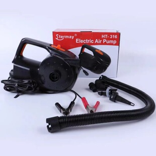 Boat Accessories Life Jacket/Lifebuoy/Paddling/Electric Inflatable Pump/Marine Bracket/Foot Air Pump