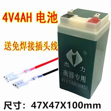 ���� 4V4.H /20HR��ӳ�늳� ������늳���ӷQ̨�Ӵ�����