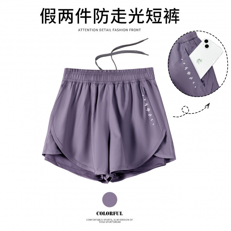 スポーツ半袖レディース速乾服夏ランニングフィットネス服ヨガ服美しいバックメッシュ弾性スリムトレーニングTシャツ新しい|undefined