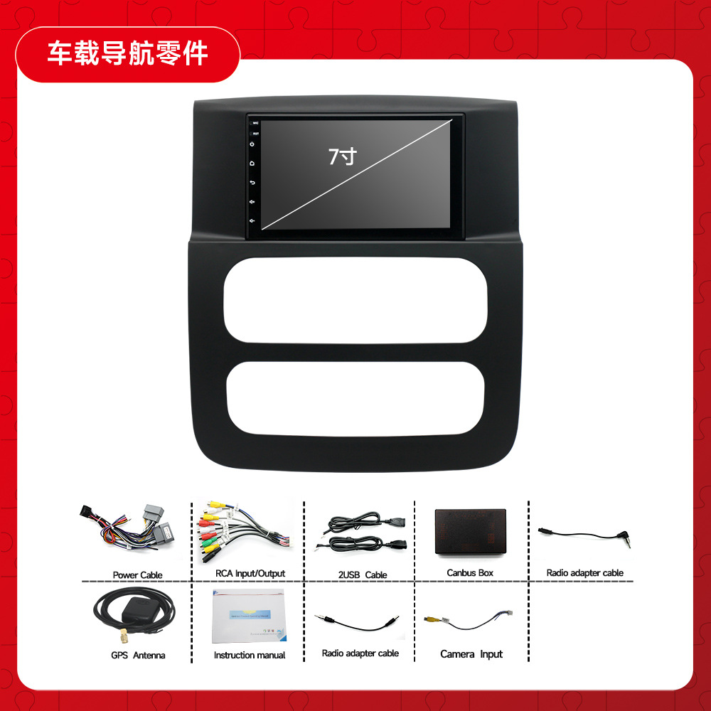 Venta caliente en la Acción 7 pulgadas para la navegación GPS multifuncional del coche de 02-05 Dodge Ram Android HD