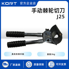 |ДJ25քӼ݆еX݆ʽоXྀQиQ