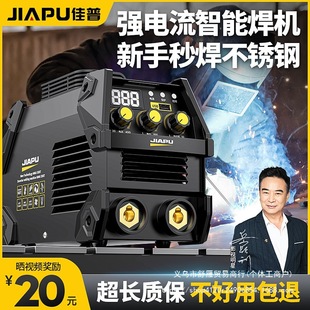 ����315늺��C220V����С��ֱ�����C380v���Iȫ�~�p늉��ֹ����C