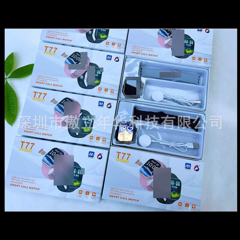 Cross-Border New Model T77 Smart Watch with Card Slot, Independent Sim Card Information Reception, Bluetooth Connection, Multi-Function Watch